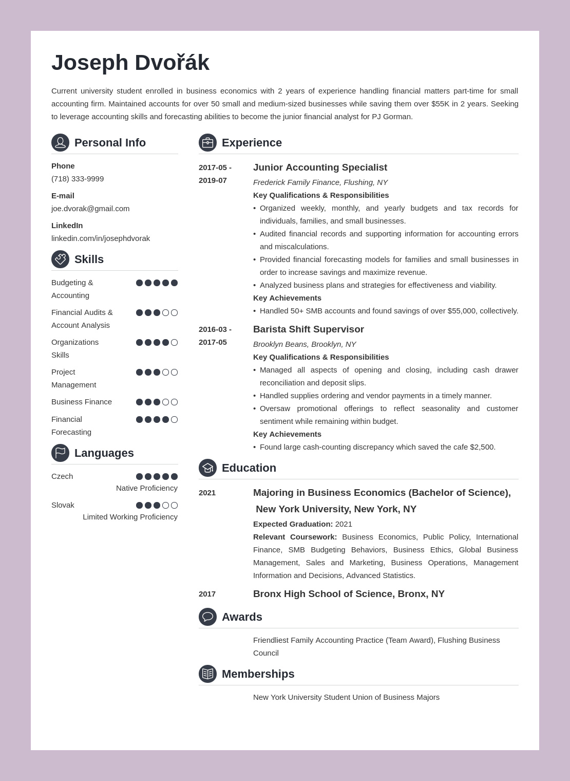Resume Template for Undergraduate Students Example Resume Template for Undergraduate Students Example